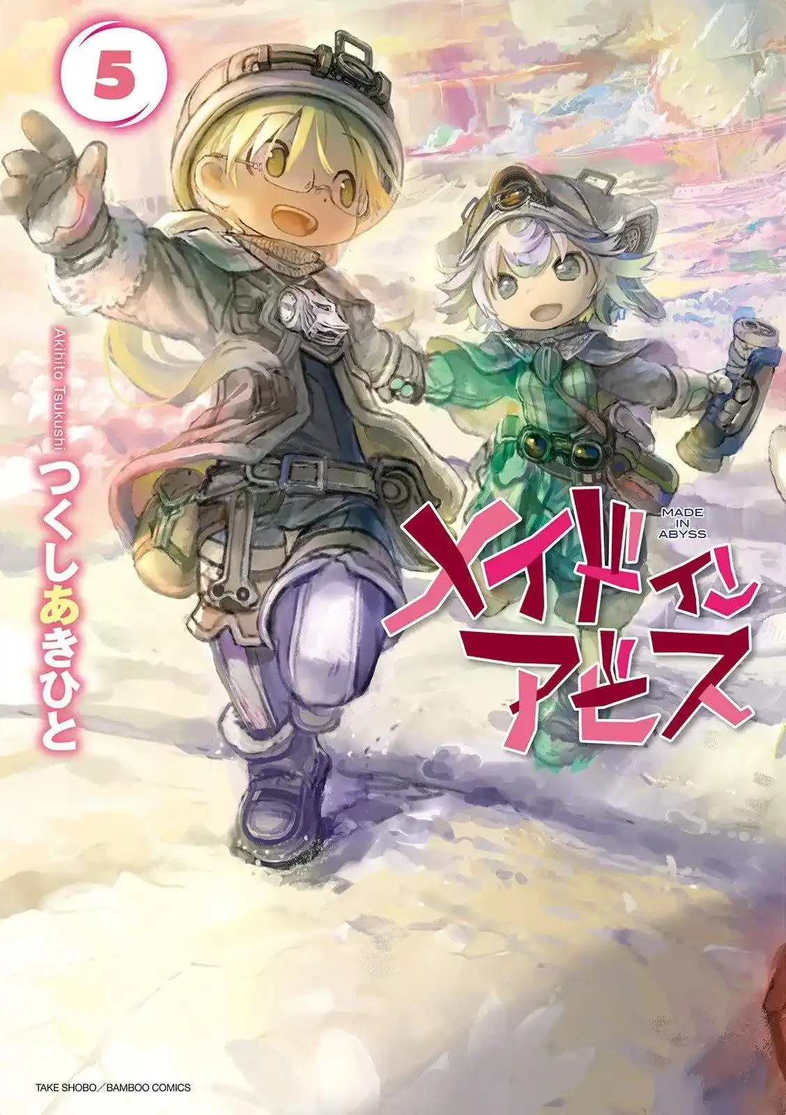 Made in Abyss Chapter 33 1